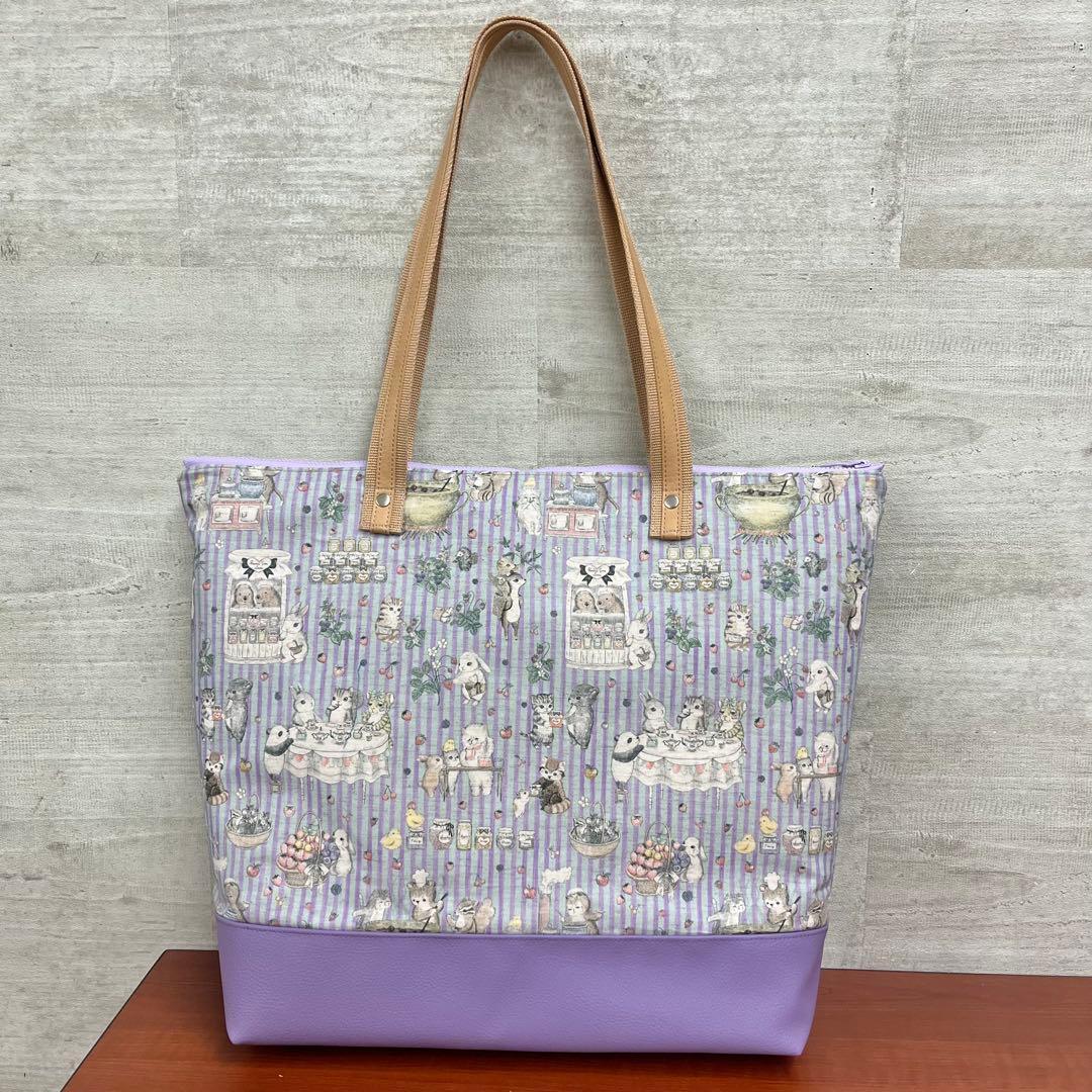 yukiemonハンドメイド　45㎝ファスナービッグトートバック　①