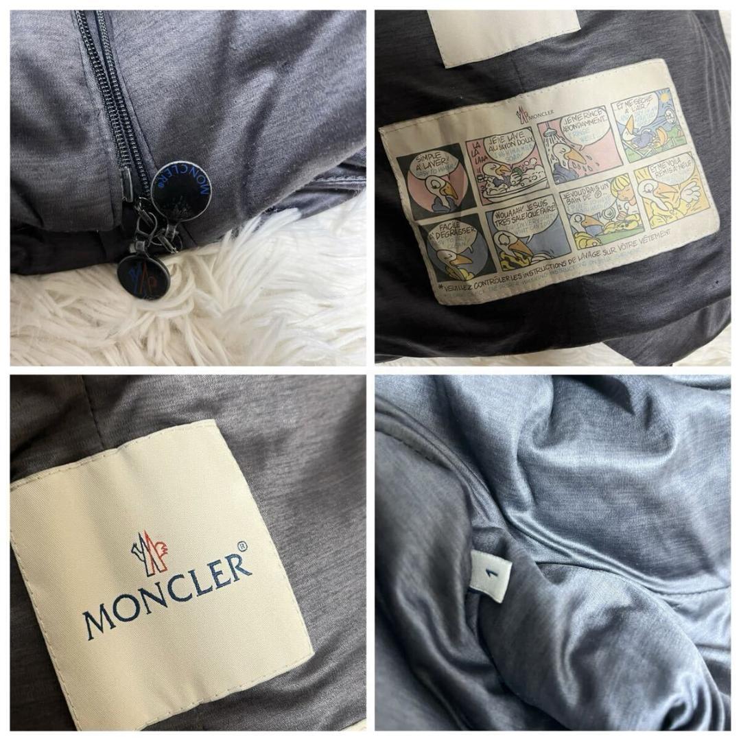 ツキ　　 モンクレール ダウンジャケット JERSEY GIUBBOTTO