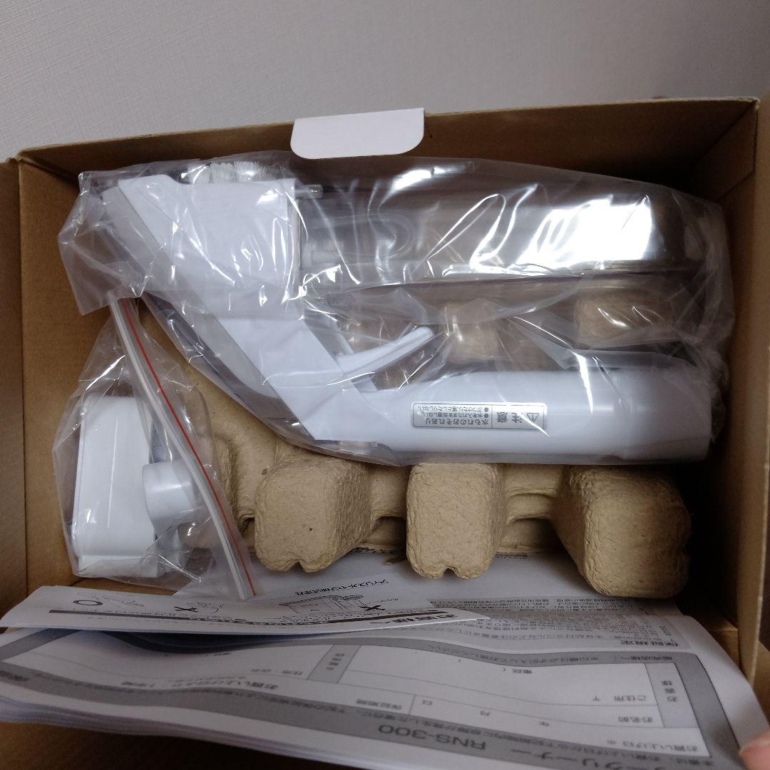 カーペットクリーナー　【新品未使用】IRIS OHYAMA リンサークリーナー