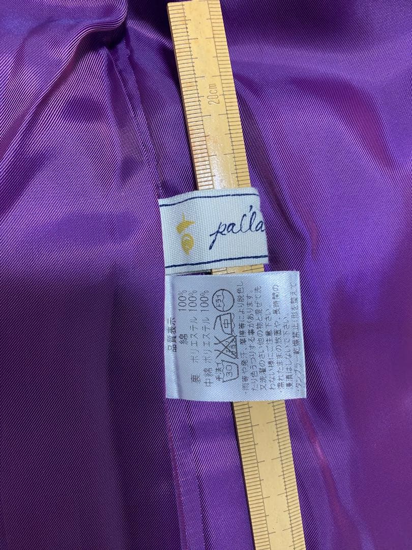 インディゴ染　パラスパレス　ダウンコートサイズ２