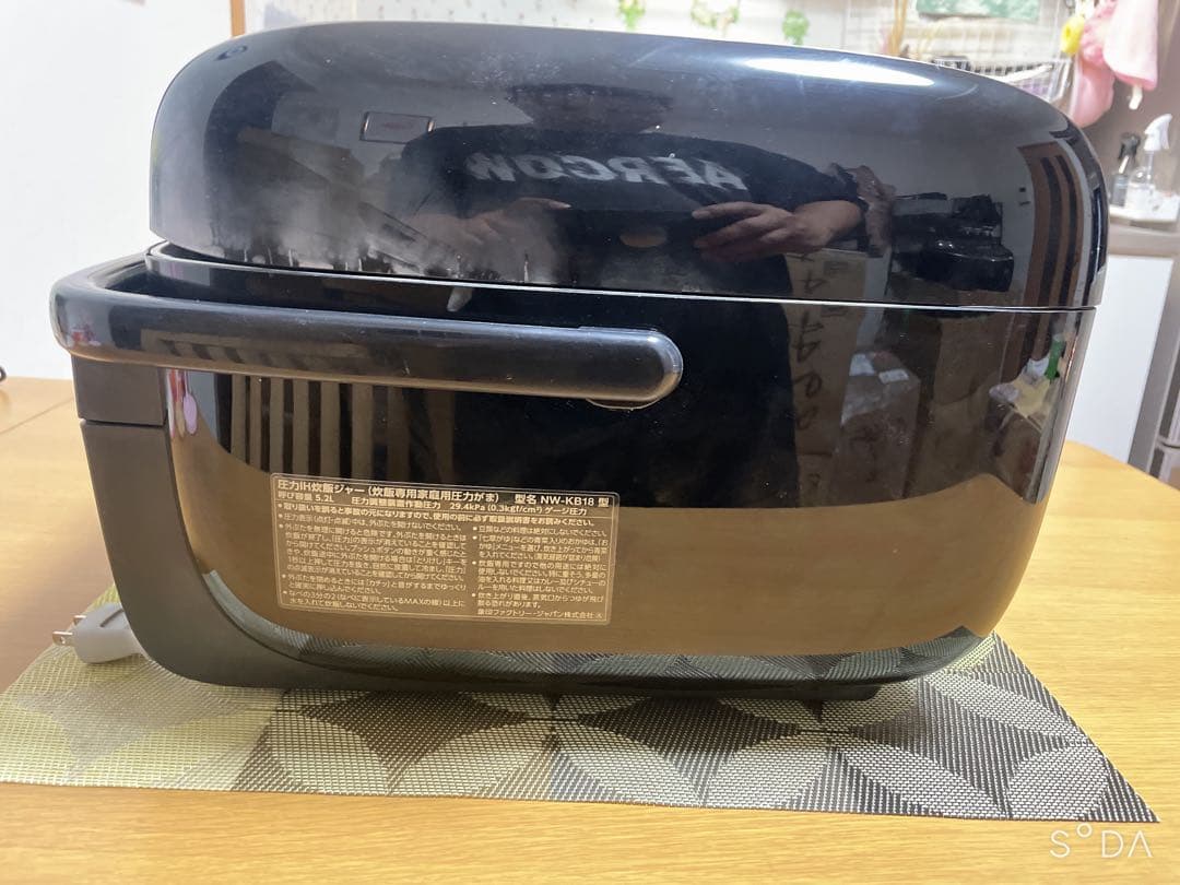 象印　炊飯器 炎舞炊き　NW-KA18 10合炊き ジャンク