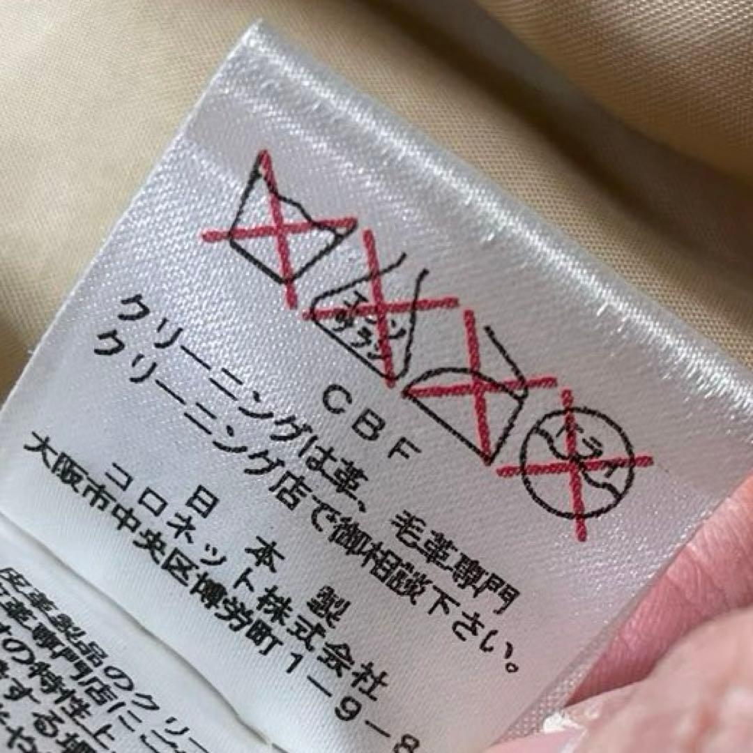 大きいサイズ✨美品 ミラショーン ロングダウンコート ラムレザー 44 2XL