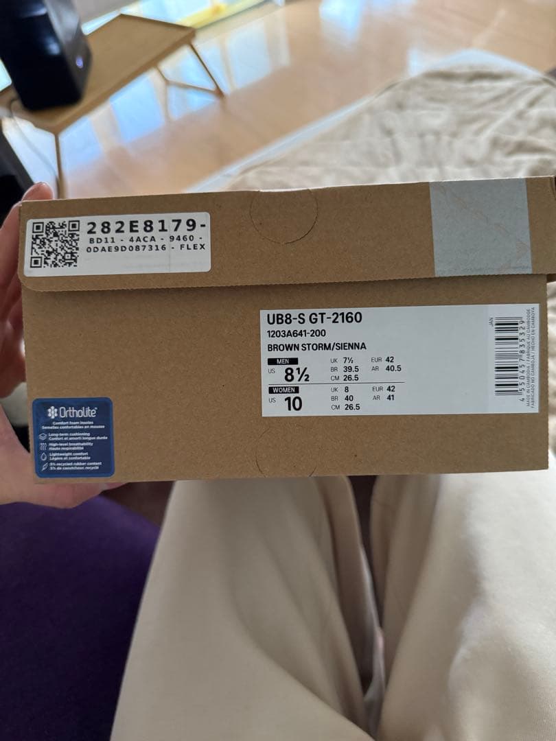 り*ゅ様 ASICS Asics UB8-S GT-2160 ブラウンストーム