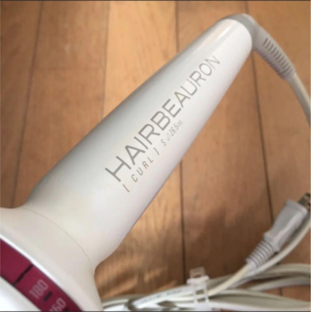 リュミエリーナ ヘアビューロン 26.5ミリ