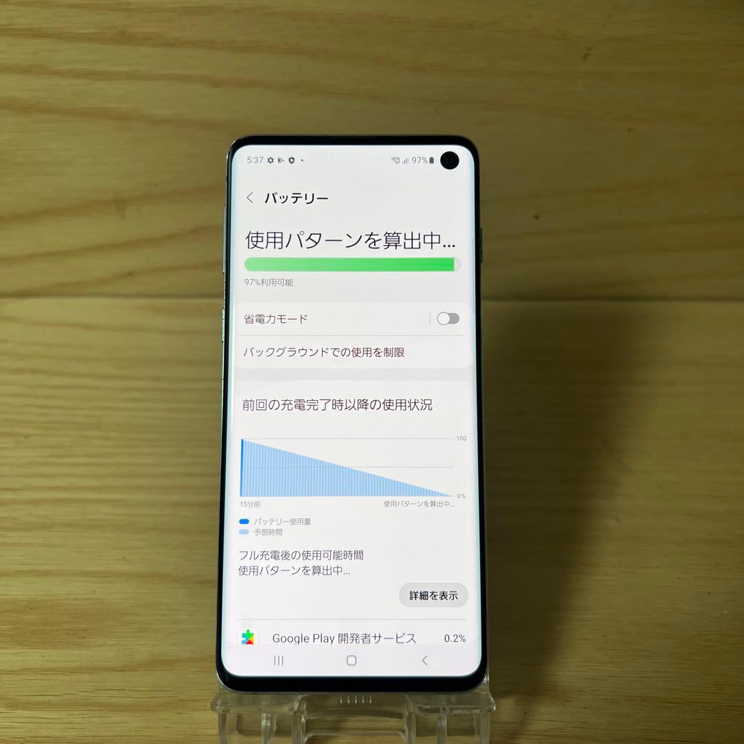 taka様Samsung Galaxy S10 本体 L37