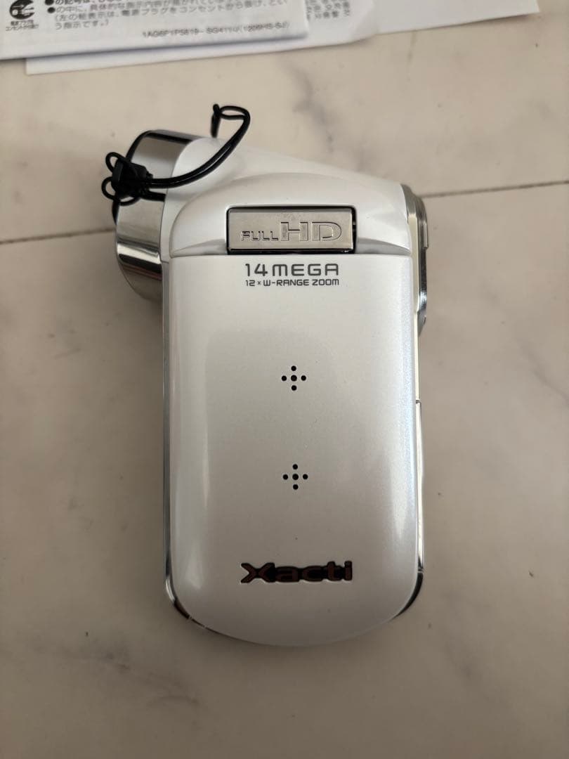 SANYO サンヨー デジカメ Xacti DMX−CG100 ホワイト