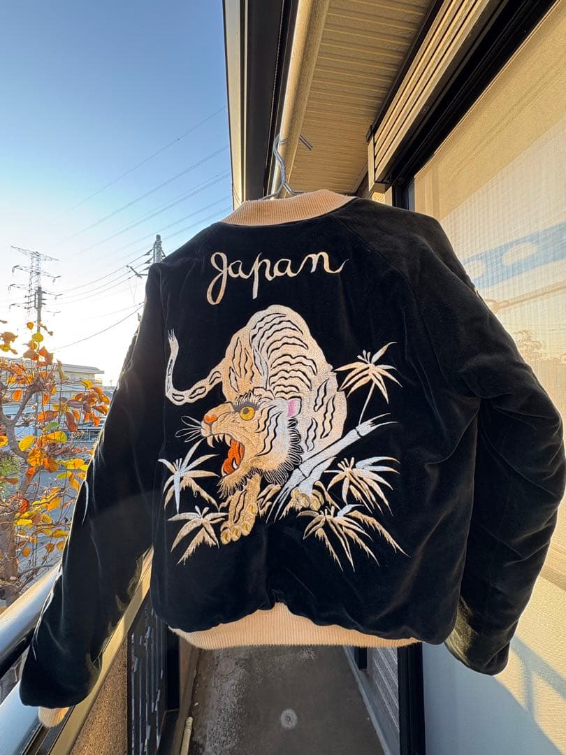 90s テーラー東洋 (TAILOR TOYO) スカジャン リバーシブル