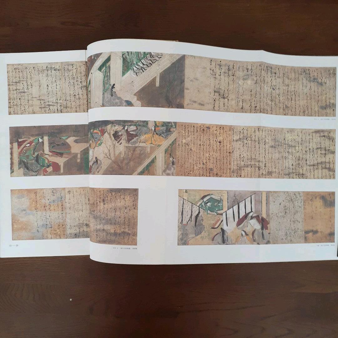 ❤️書道が大好きな方　自分へのご褒美に❗美品　日本名跡叢刊全100巻　二玄社