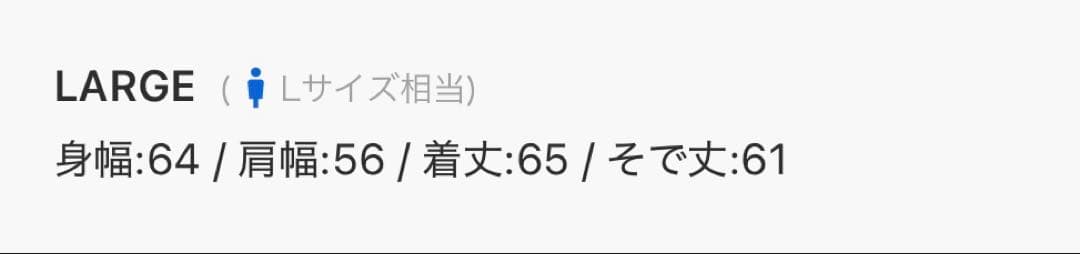 WISHFOREVER 2WAYフードブルゾン L