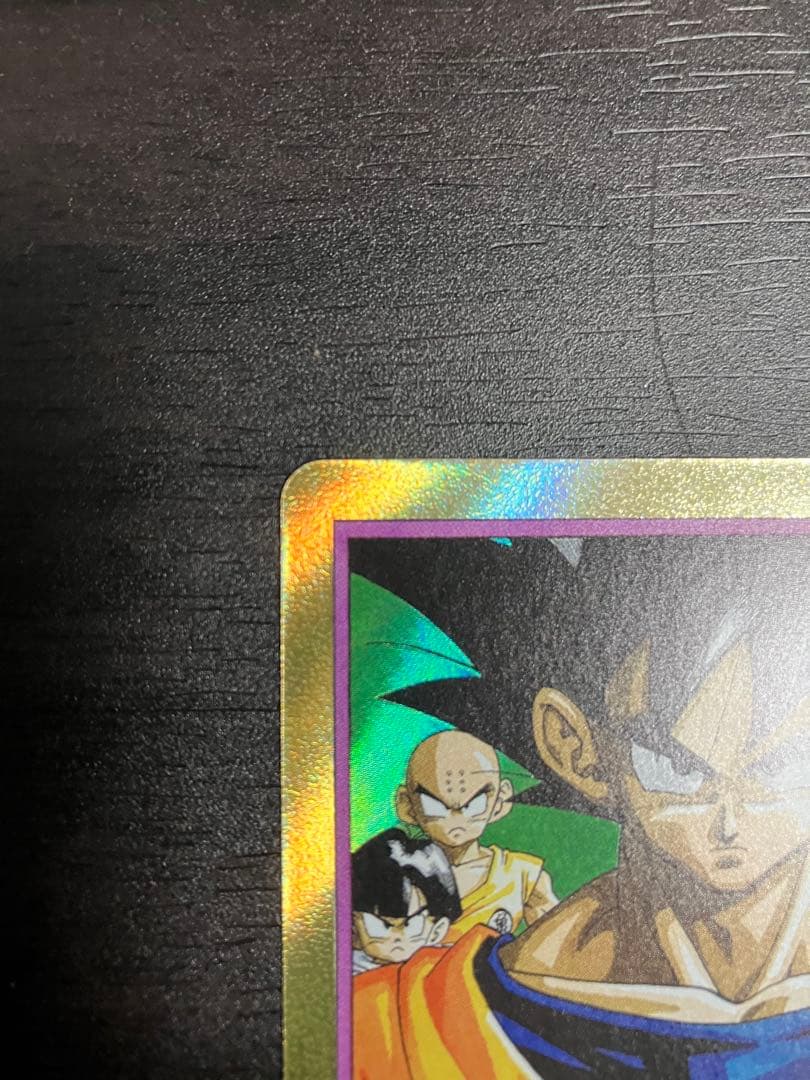 e-78 24巻　金　エナジーマーカー　孫悟空　manga booster