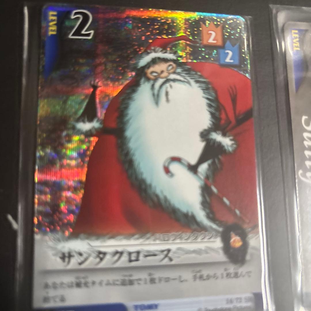 キングダムハーツ　レアカードまとめ　12枚