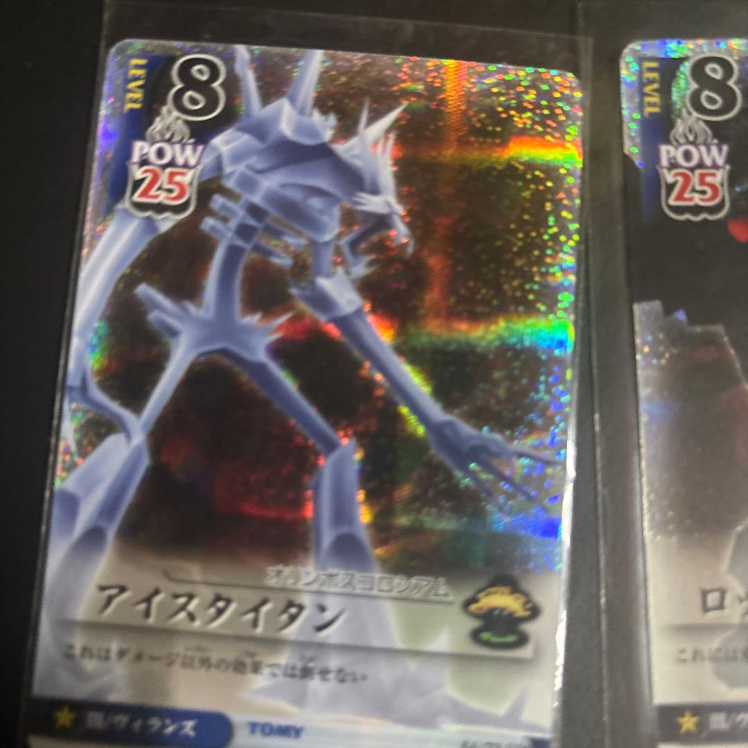 キングダムハーツ　レアカードまとめ　12枚