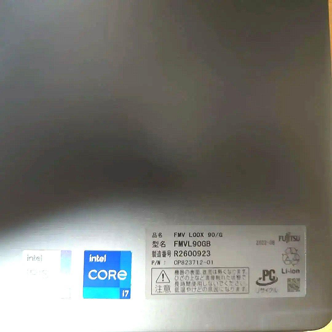 富士通 LOOX 90/G タブレットPC