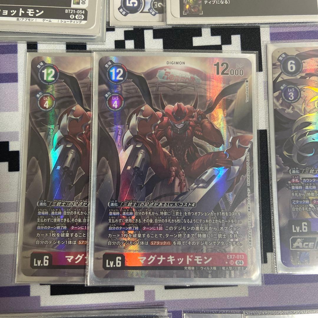 三銃士デッキ　ベルスターモン スリーブ付き