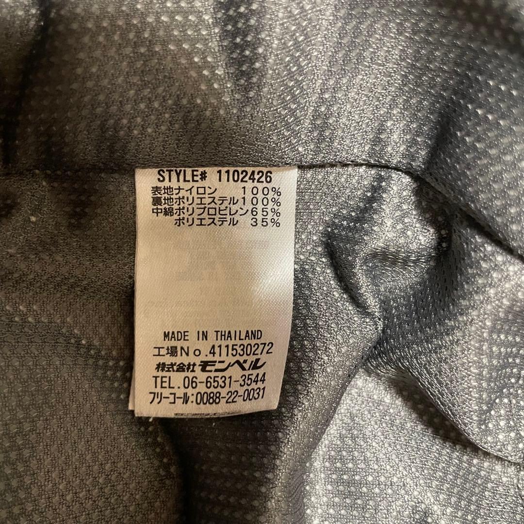 ちょび　mont-bell モンベル ストームジャケット　1102426