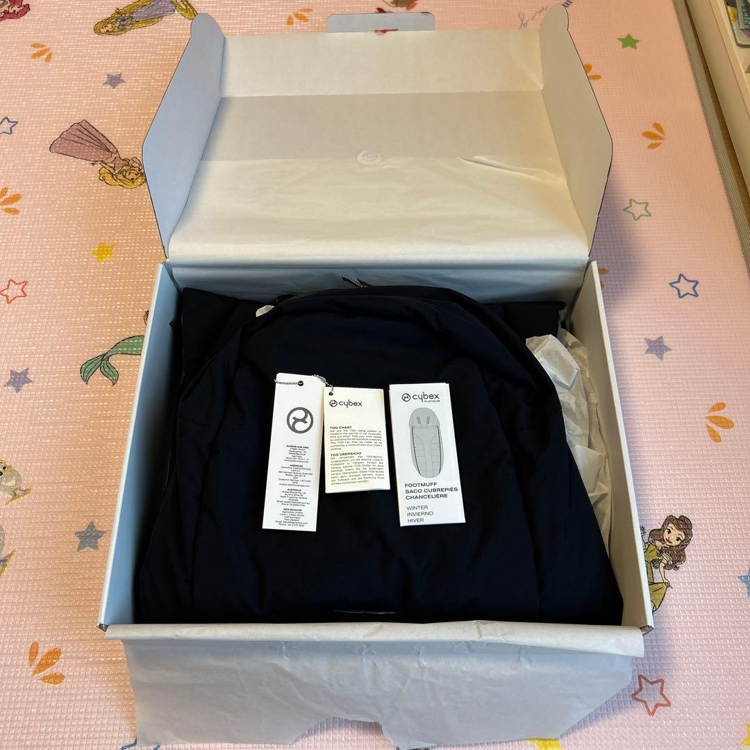Cybex プラチナムフットマフ ベビーカー サイベックス メリオ リベル