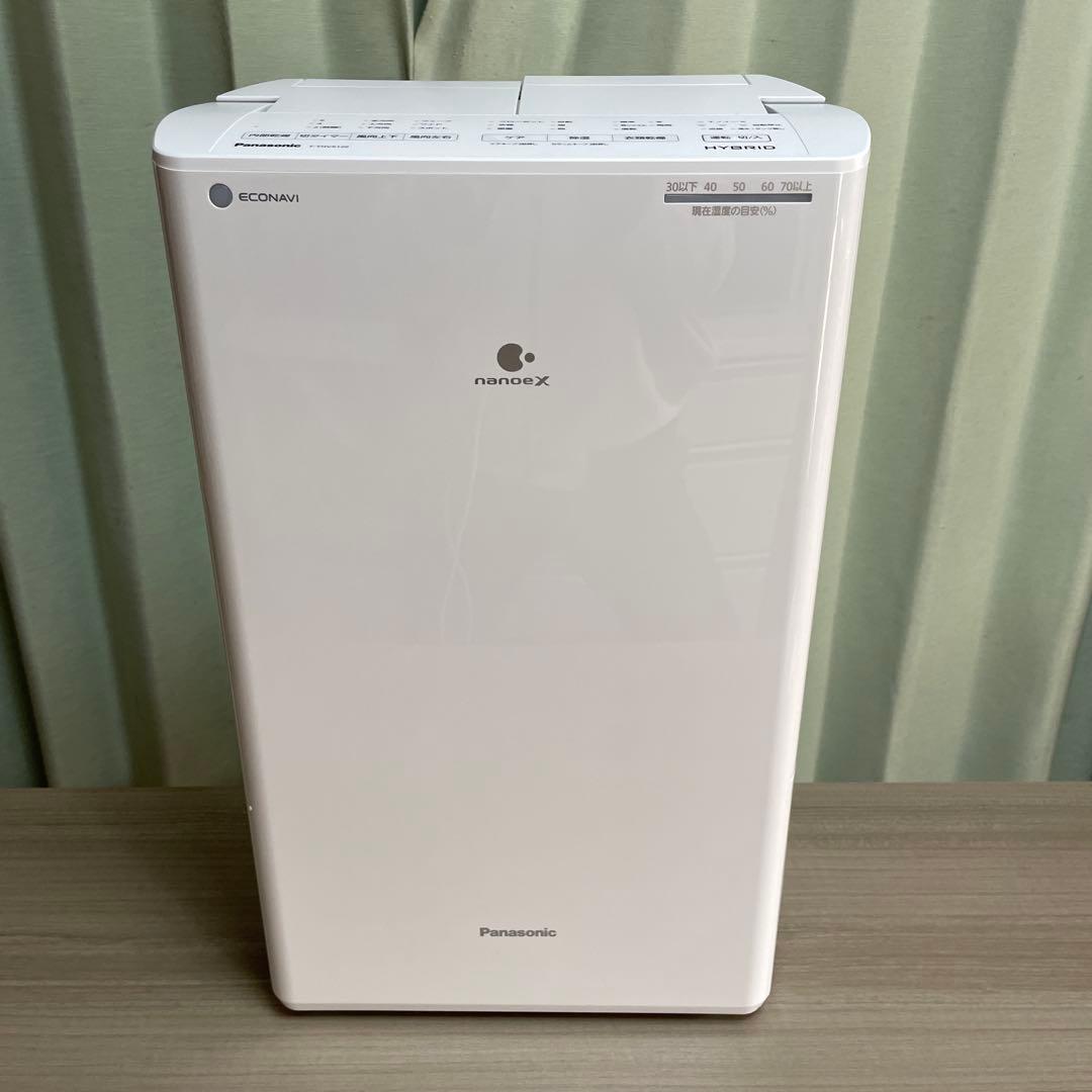 パナソニック2023年製ハイブリッド衣類乾燥除湿機 〜25畳用 超美品 送料無料