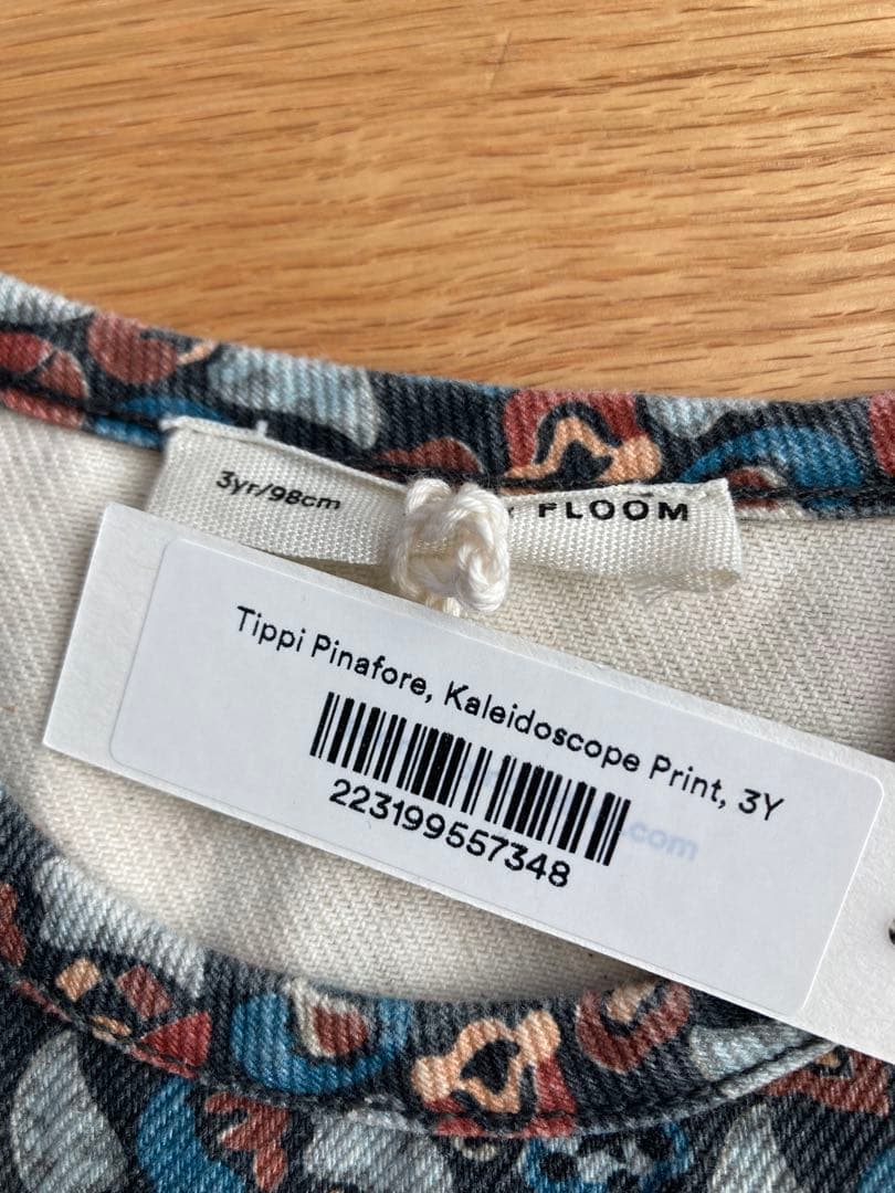 【美品】soor ploom TIPPI pinfore 3y