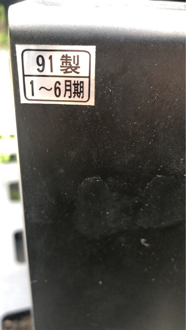 C-14B1型ブラウン管テレビ 1991年製　名機