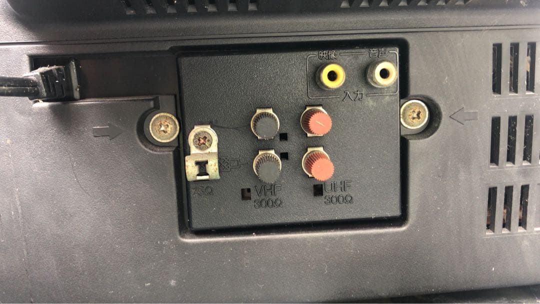 C-14B1型ブラウン管テレビ 1991年製　名機