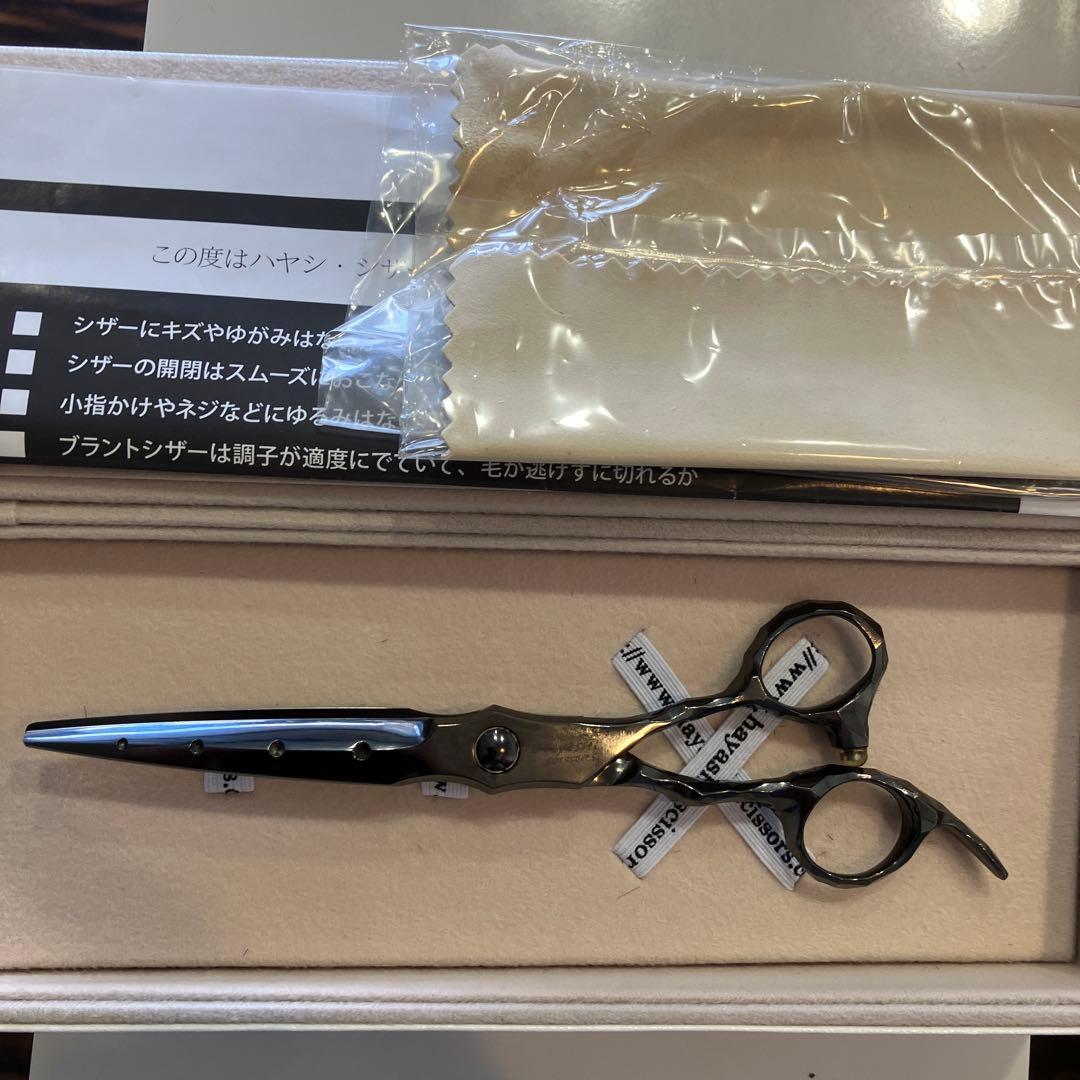 衛生日用品 (RT65988)