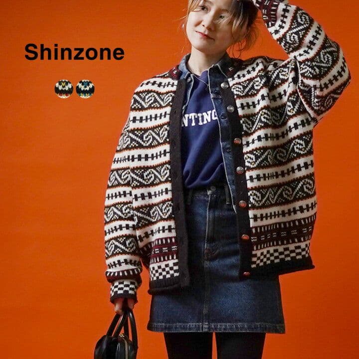 最終。THE SHINZONE FAIR ISLE KNIT カーディガン