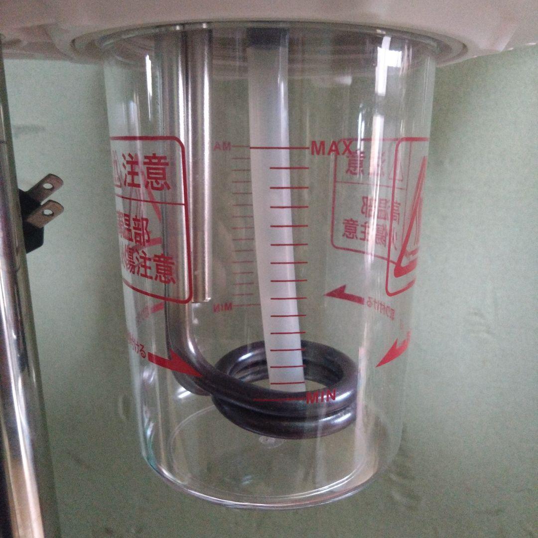 オゾンフェイシャルスチーマー　ST-1