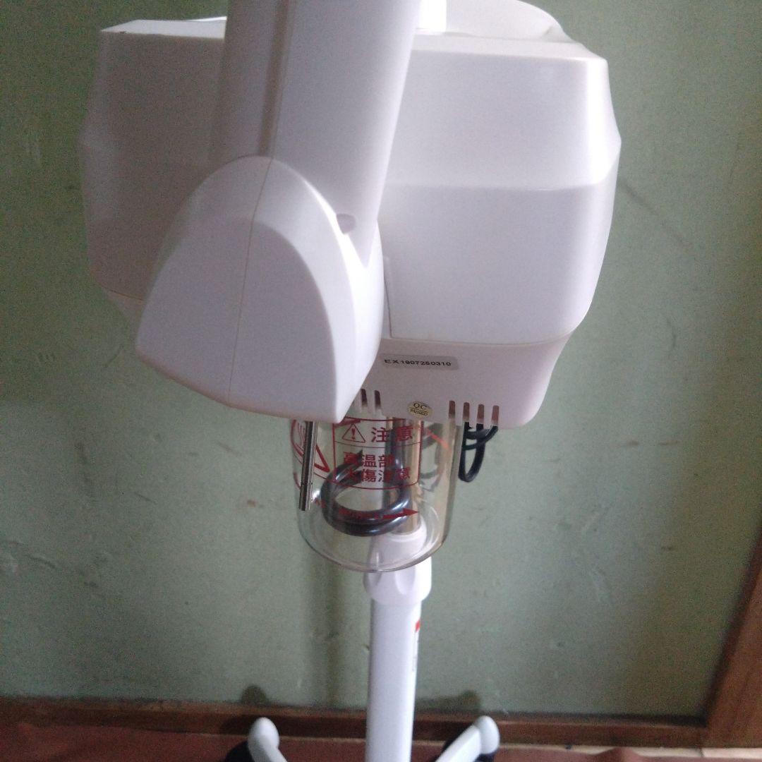 オゾンフェイシャルスチーマー　ST-1