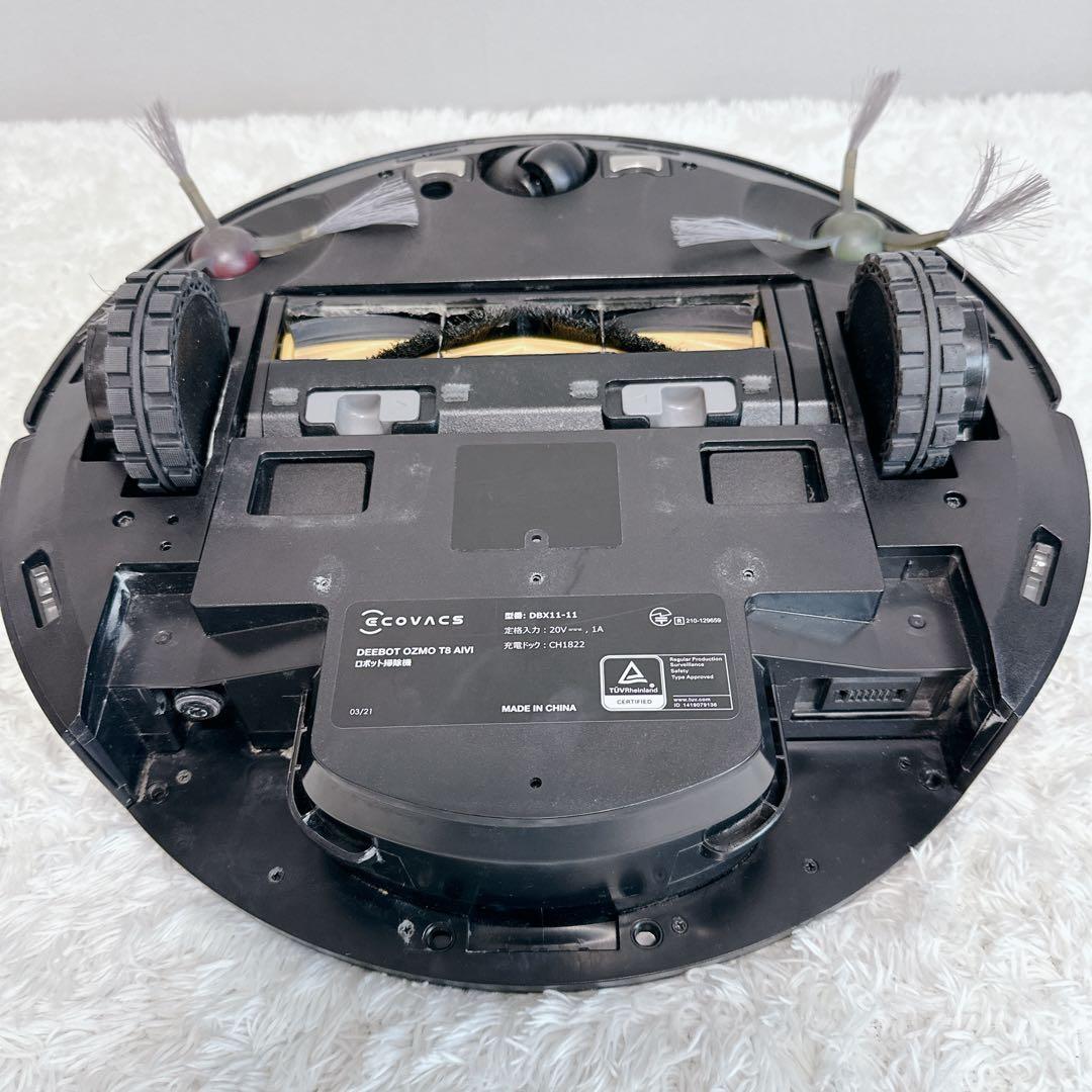 DEEBOT　OZMO　T8　AIVI　ロボット掃除機　自動排出機能