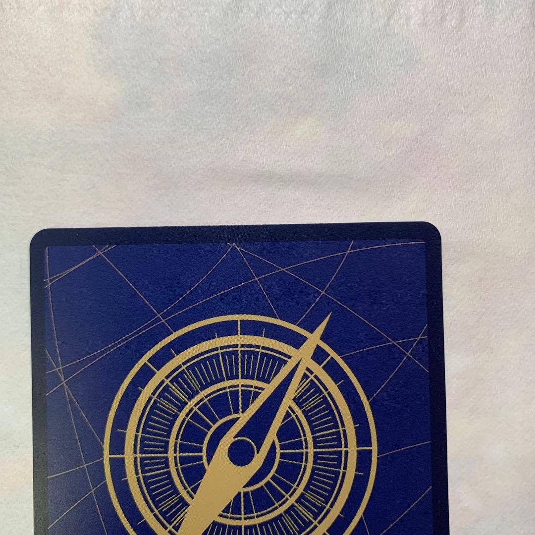 ワンピースカード モンキー・D・ルフィSPカード SEC 型番：EB02-061