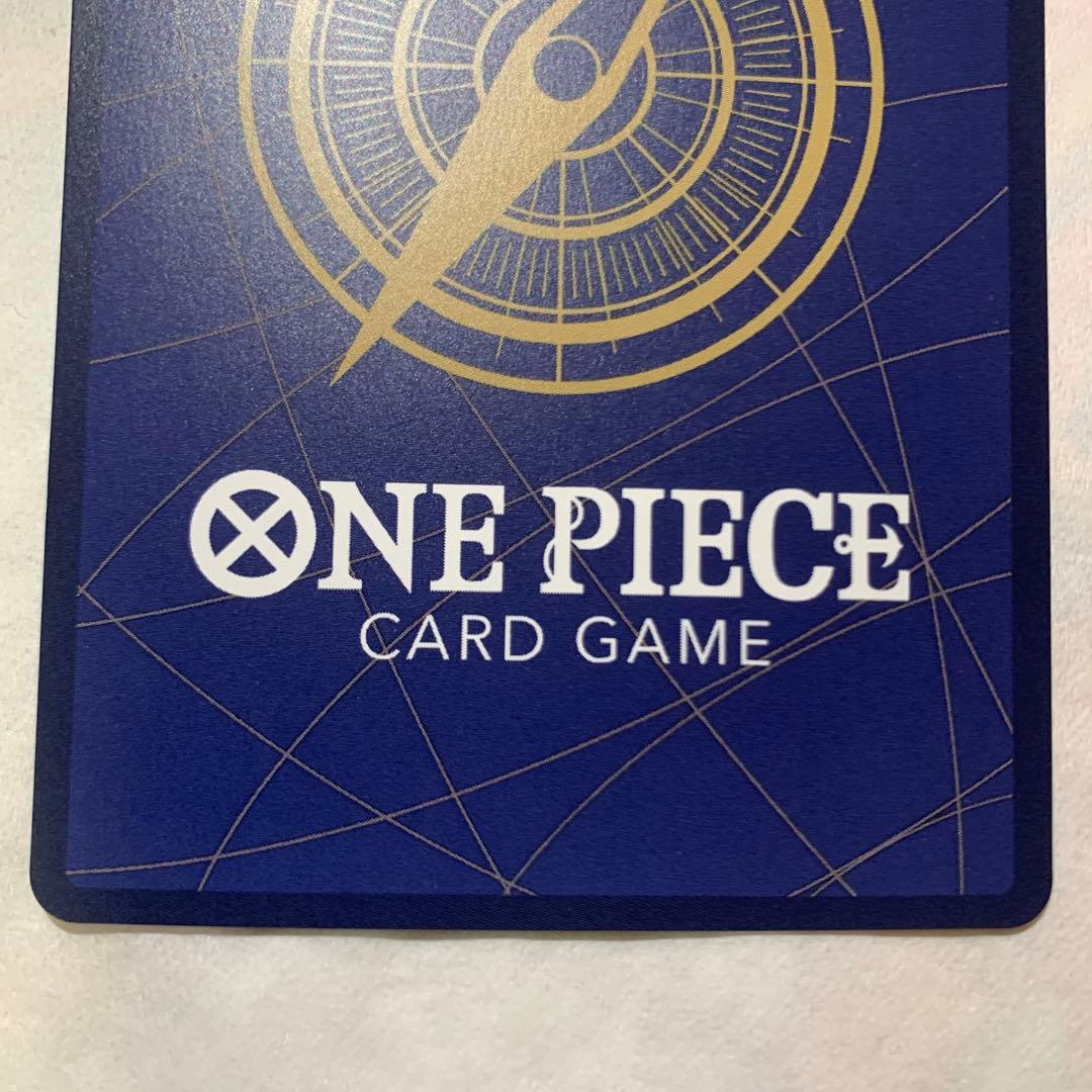 ワンピースカード モンキー・D・ルフィSPカード SEC 型番：EB02-061