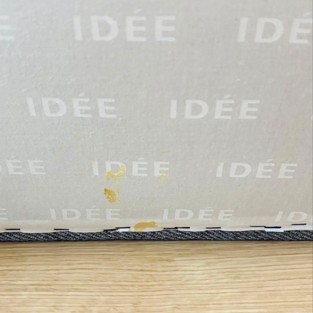 IDEE AO SOFA(1) GRAY アーオソファ１人掛け