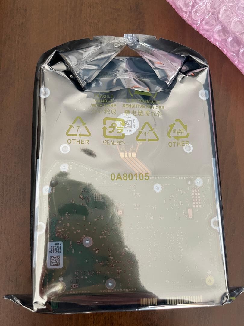 外付けハードディスク・ドライブ Western Digital HDD 12TB Gold WD121KRYZ