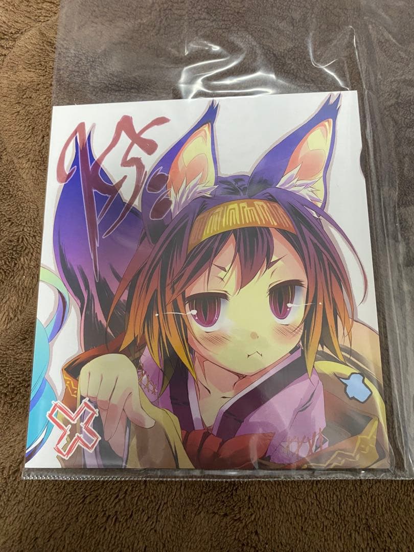 ノーゲーム・ノーライフゼロ 映画入場者特典 色紙セット