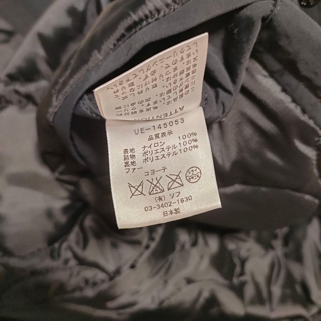 UNIFORM　EXPERIMENT　コヨーテファー　モッズジャケット　アウター