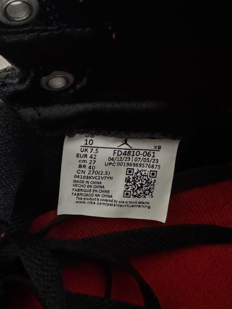 NIKE AJ1 HI OG サテンブレッド 27cm 新品