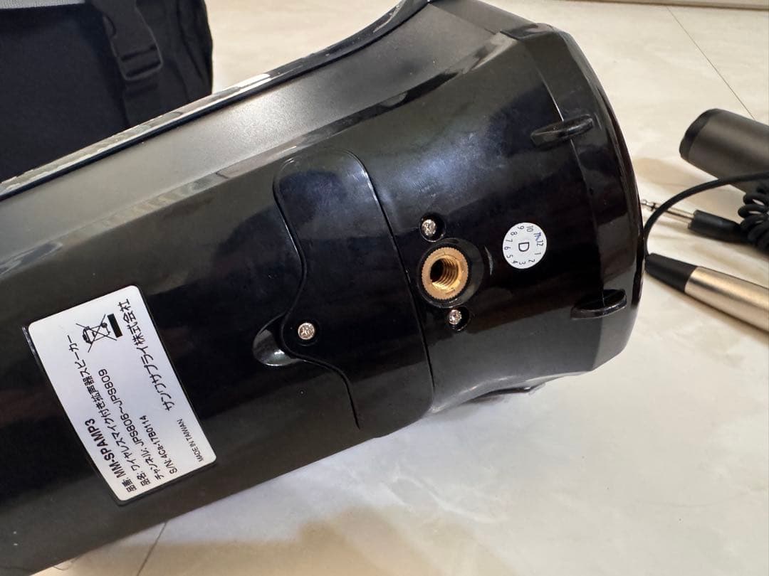 サンワサプライ ワイヤレスマイク付き拡声器スピーカー MM-SPAMP3 希少