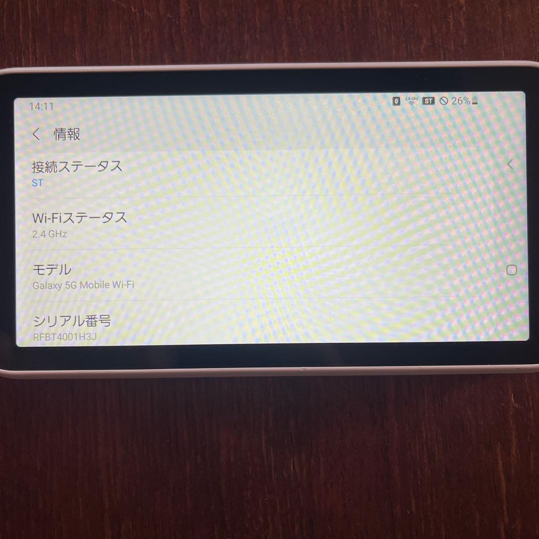 ルーター・ネットワーク機器 Galaxy 5G Mobile Wi-Fi