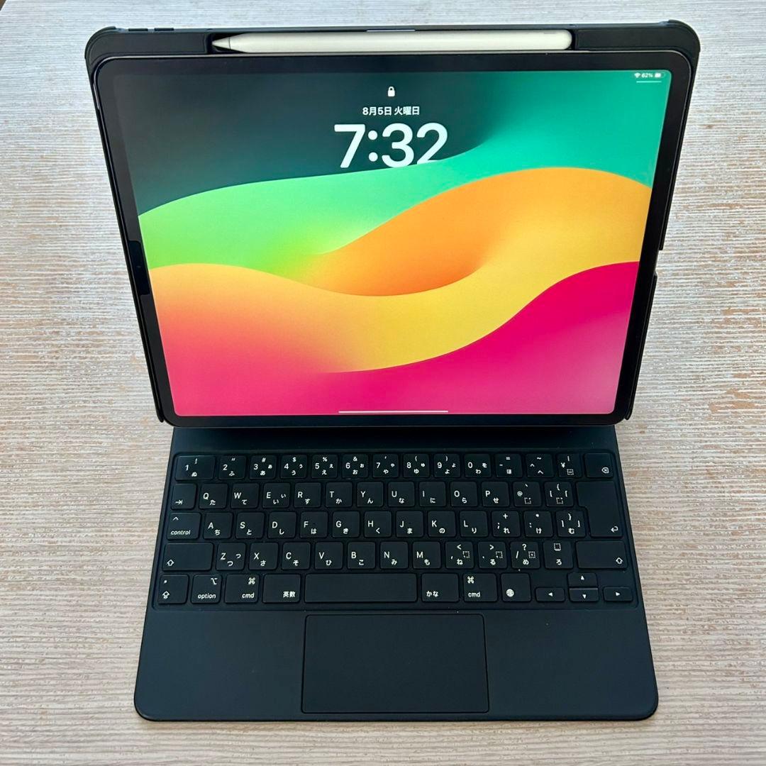 【美品】iPadPro(第4世代)12.9 WiFi 256GBスペースグレー