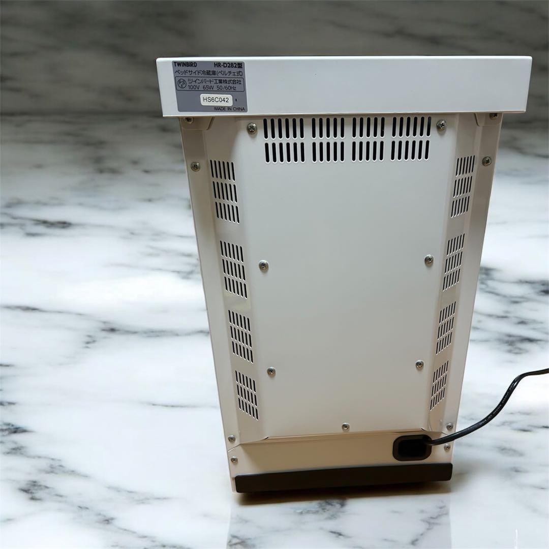 【極美品】TWINBIRD ツインバード ベッドサイド冷蔵庫 HR-D282