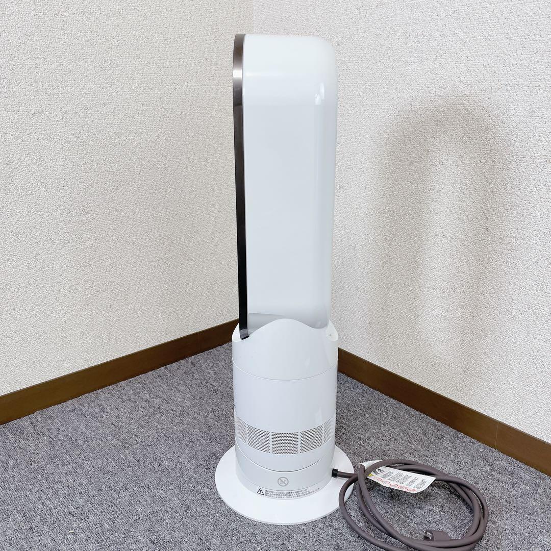 Dyson hot + cool AM09 セラミックファンヒーター