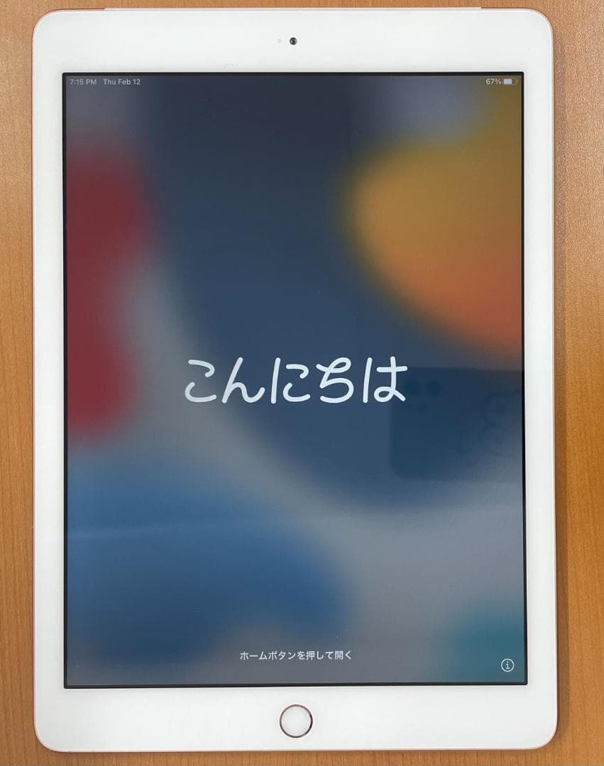 動作確認済み iPad 第6世代 128GB ID:G3075
