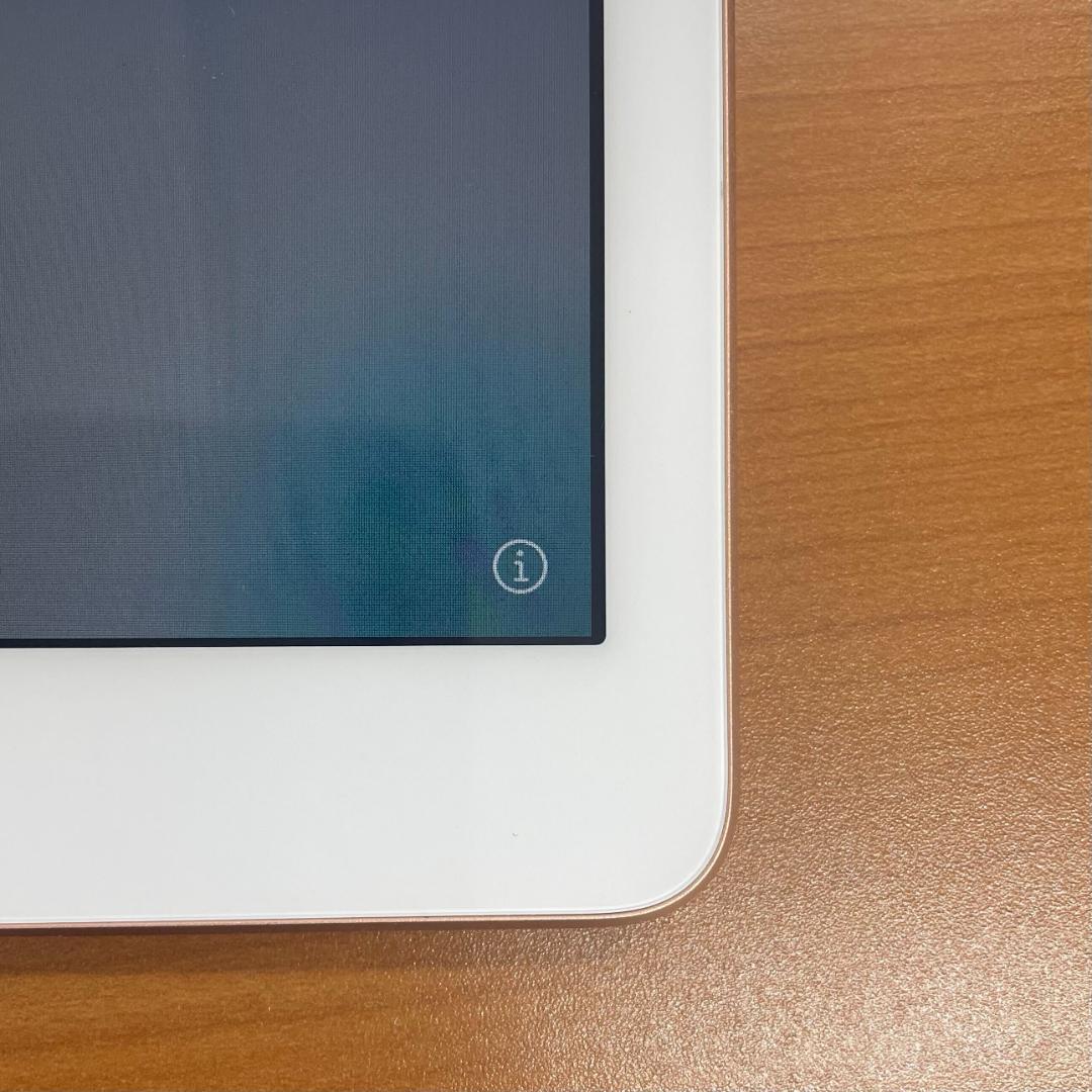 動作確認済み iPad 第6世代 128GB ID:G3075