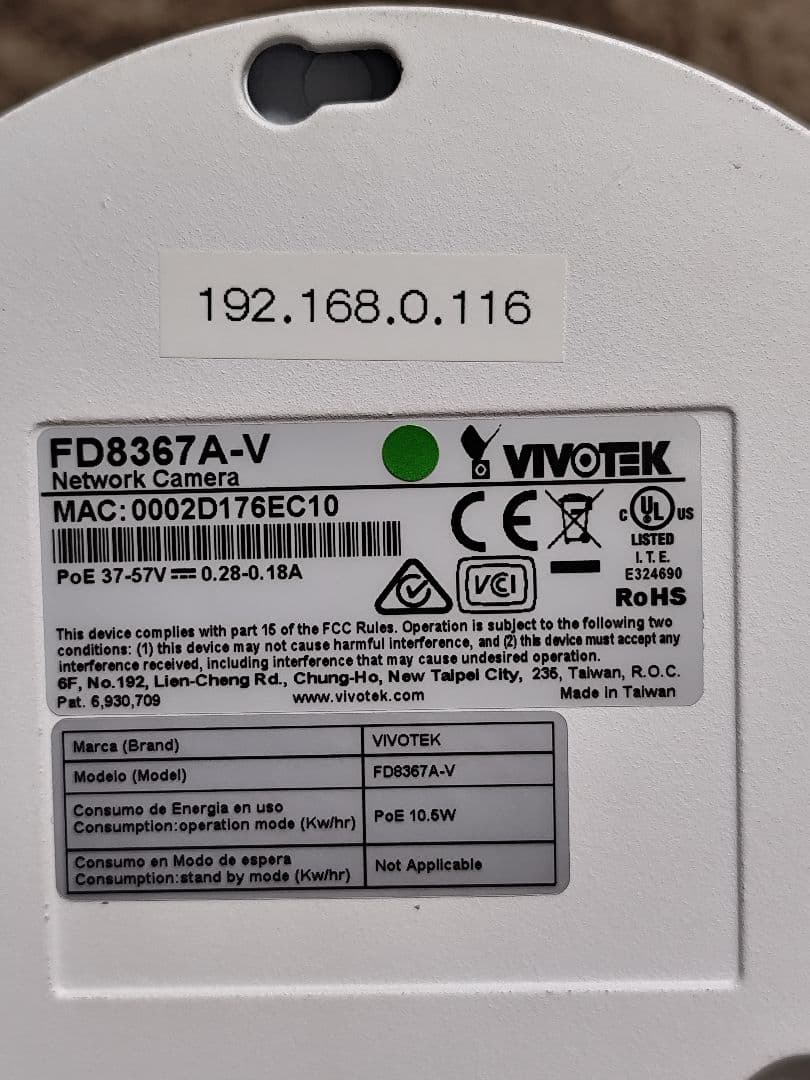 VIVOTEK FD8367A-V カメラ 2台セット