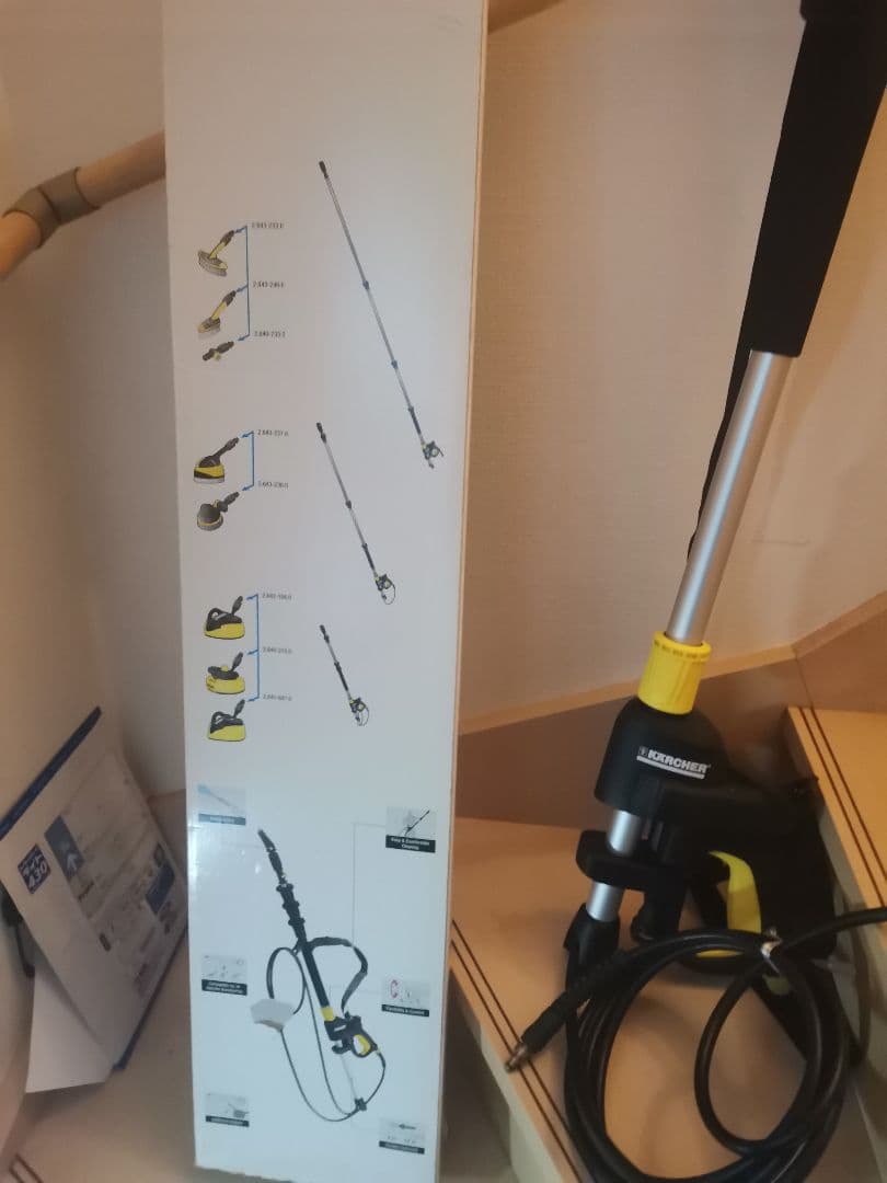 KARCHER 高圧洗浄機 ホース付き4M