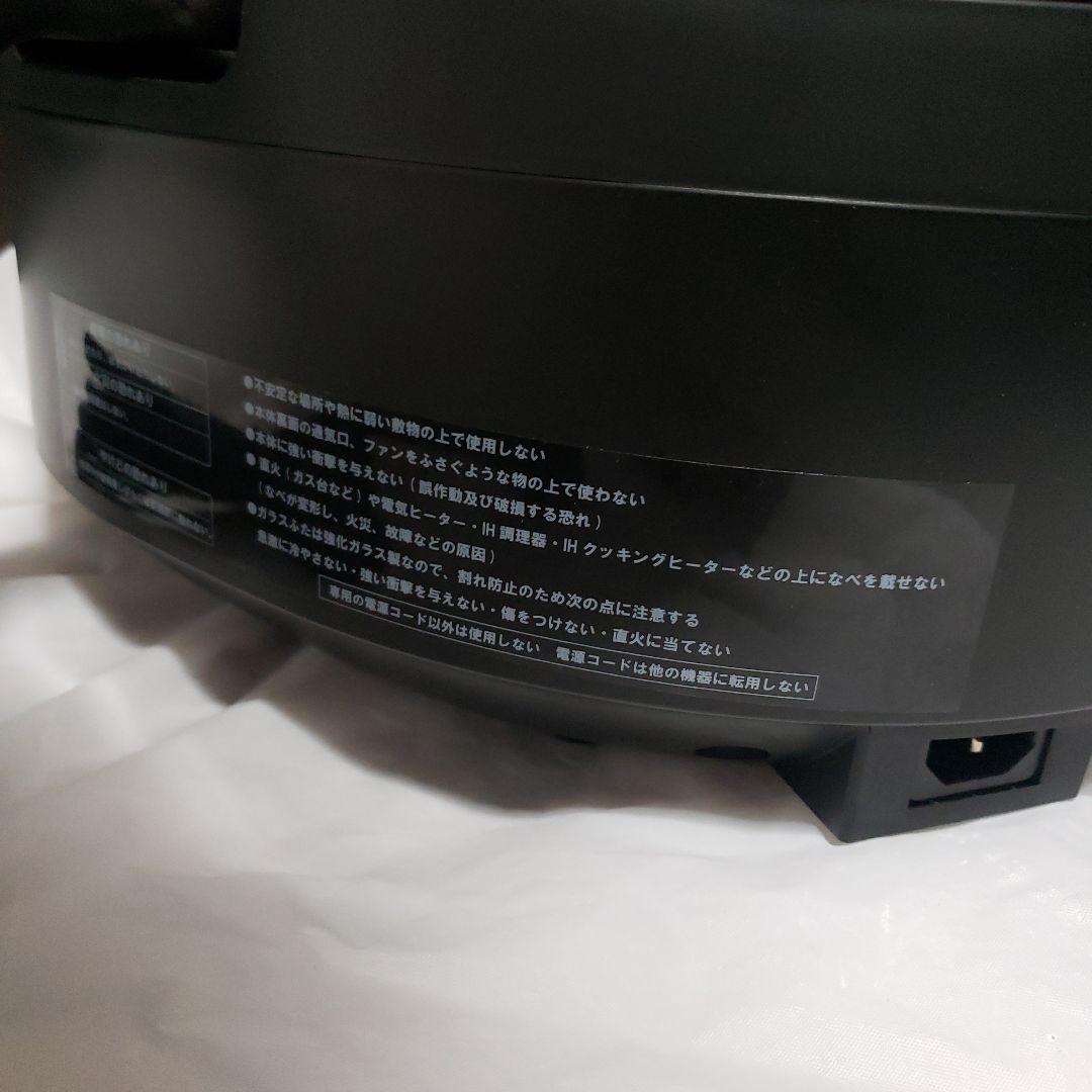 ラボーノ三ツ星シェフ　TVG-300K