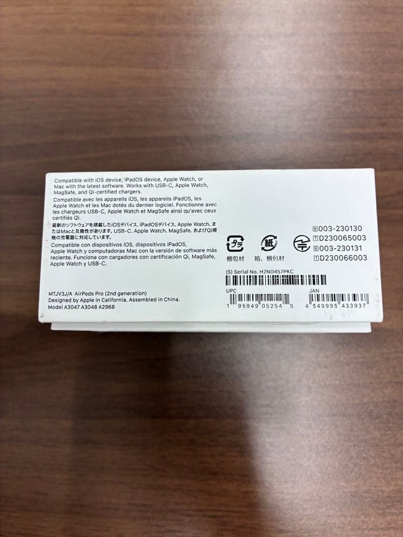 AirPodsPro 第2世代 MTJV3J/A USB-C