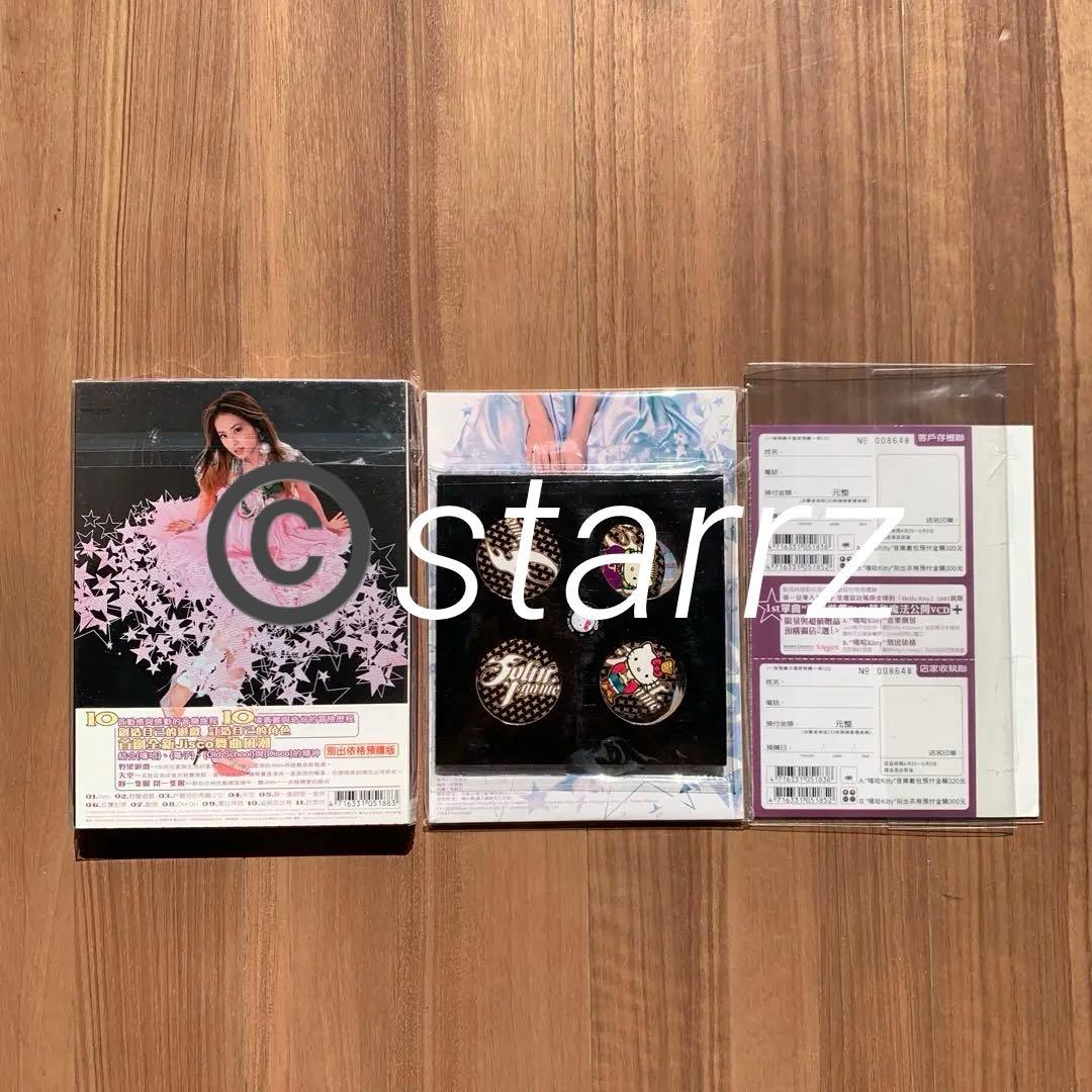 蔡依林 Jolin J-Game 野蠻遊戲 别具依格預購版 台湾盤 新品未開封