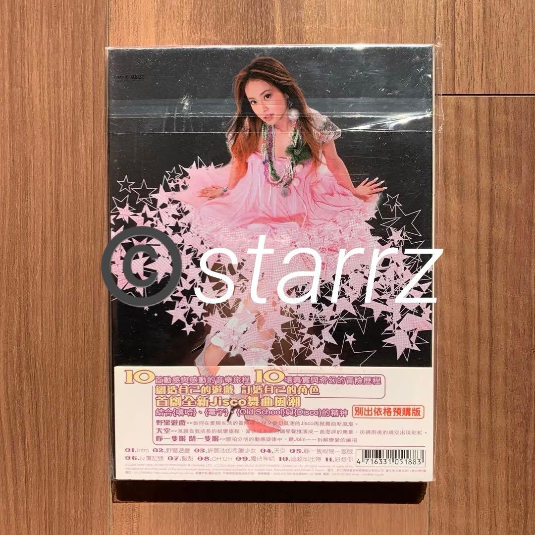 蔡依林 Jolin J-Game 野蠻遊戲 别具依格預購版 台湾盤 新品未開封