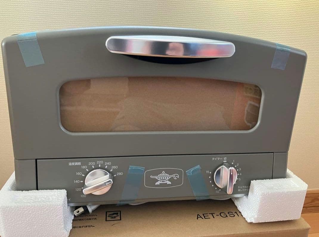 【新品】Aladdin グラファイトトースター AET-GS13D (HW)